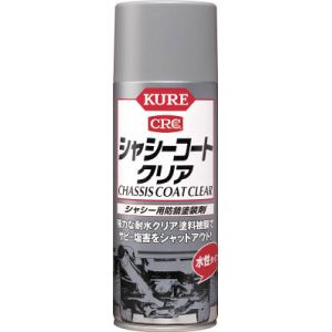 呉工業 クレ KURE 呉工業 クレ NO1063 シャシーコート クリア 420ml KURE