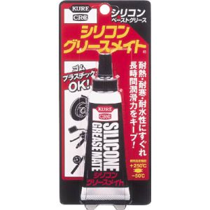呉工業 クレ KURE 呉工業 クレ NO1067 シリコングリースメイト ペースト 50g KURE
