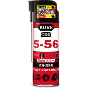 呉工業 クレ KURE 呉工業 クレ NO1501 5-56 2WAY 400ml KURE