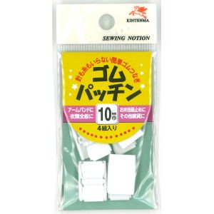 川村製紐工業 金天馬 ゴムパッチン 10mm幅 4組入 白 KW08601 川村製紐工業