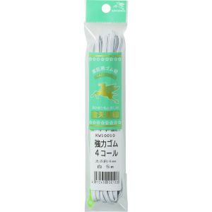 川村製紐工業 金天馬 小綛強力ゴム 4コール 5m 白 KW10010 川村製紐工業