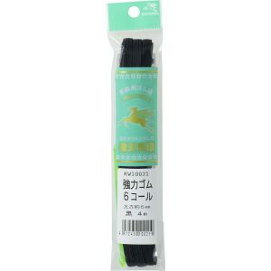 川村製紐工業 金天馬 小綛強力ゴム 6コール 4m 黒 KW10021 川村製紐工業