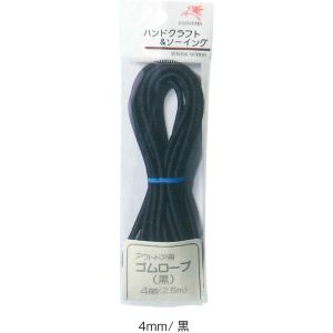 川村製紐工業 金天馬 アウトドア用 ゴムロープ 4mm幅 2.5m 黒 KW12130 川村製紐工業