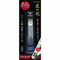 グリーンベル GREEN BELL グリーンベル G-1114 匠の技 ステンレス製 高級つめきり L 日本製