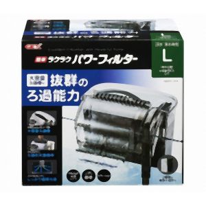 ジェックス GEX ジェックス 簡単ラクラクパワーフィルター L