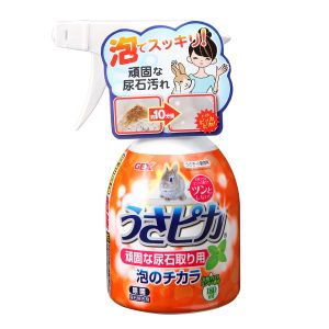 ジェックス GEX ジェックス うさピカ 頑固な尿石取り用 180ml