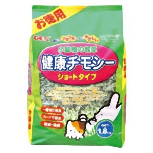 ジェックス GEX ジェックス 小動物の牧草 健康チモシー ショートタイプ お徳用 1.8kg