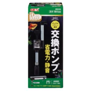 ジェックス GEX ジェックス デュアルクリーン専用交換ポンプ DC-P