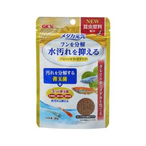ジェックス GEX ジェックス メダカ元気 プロバイオフードクリア 40g