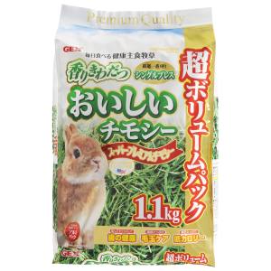 ジェックス GEX ジェックス おいしいチモシー 1.1kg