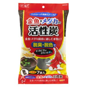 ジェックス GEX ジェックス 金魚 メダカの活性炭お徳用 7袋 8154050