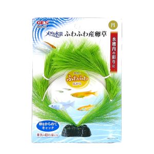 ジェックス GEX ジェックス メダカ水景 ふわふわ産卵草 円 GEX