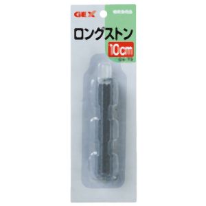 ジェックス GEX ジェックス GX-73 ロングストーン 10cm