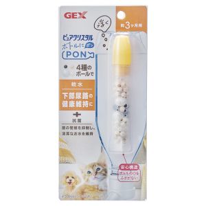 ジェックス GEX ジェックス ピュアクリスタル ボトルにPON 軟水 3ヶ月 GEX