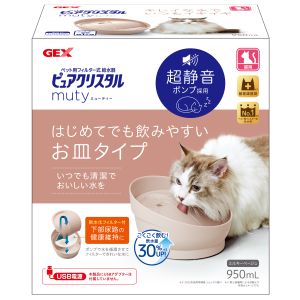 ジェックス GEX ジェックス ピュアクリスタル ミューティー 950mL 猫用 ミルキーベージュ GEX