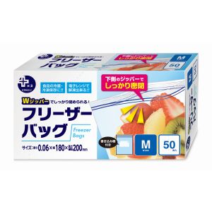 オルディ ORDIY オルディ PP-FBM-50 プラスプラスフリーザーバッグM 50P