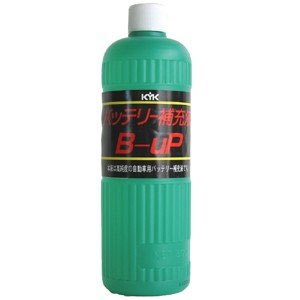 古河薬品工業 KYK 古河薬品工業 バッテリー補充液 B-Up 300 00-301
