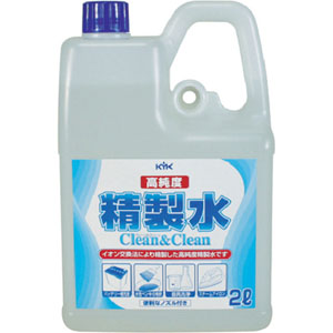 古河薬品工業 KYK 古河薬品工業 02-101 高純度精製水 クリーン＆クリーン 2L KYK