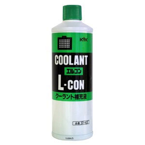 古河薬品工業 KYK 古河薬品工業 KYK ロングライフクーラーント LLC補充液 L-CON エルコン 緑 400cc 30-402