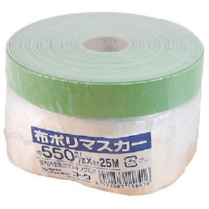インダストリーコーワ KOWA インダストリーコーワ 11841 布ポリマスカー550mm×25m メーカー直送 代引 北海道沖縄離島不可
