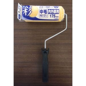 インダストリーコーワ インダストリーコーワ ＃12308 彩ローラー 中毛 175mm
