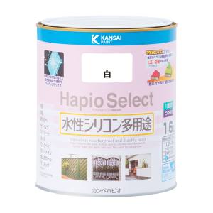 カンペハピオ KANSAI カンペハピオ 616-001-16 W ハピオセレクト1.6L