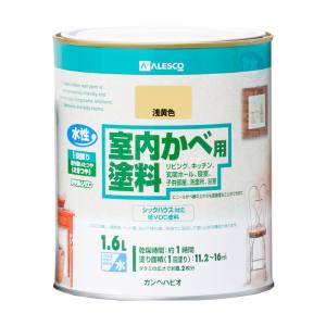 カンペハピオ KANSAI カンペハピオ 室内かべ用塗料 浅黄色 1.6L