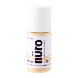 カンペハピオ KANSAI カンペハピオ ヌーロ アイボリー 18ml