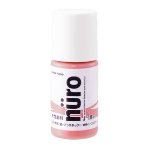 カンペハピオ KANSAI カンペハピオ ヌーロ ローズピンク 18ml