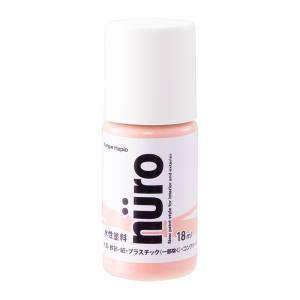 カンペハピオ KANSAI カンペハピオ ヌーロ ピンク 18ml