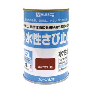カンペハピオ KANSAI カンペハピオ 水性さび止め 赤さび色 0.5L