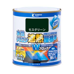 カンペハピオ KANSAI カンペハピオ 水性シリコン遮熱屋根用 モスグリーン 0.7L