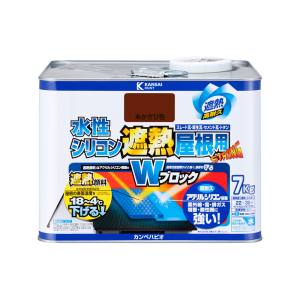 カンペハピオ KANSAI カンペハピオ 水性シリコン遮熱屋根用 赤さび色 7kg