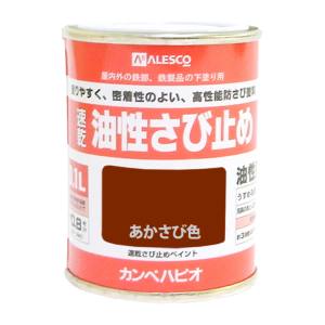 カンペハピオ KANSAI カンペハピオ 速乾さび止めペイント 赤さび色 0.1L