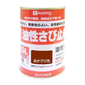 カンペハピオ KANSAI カンペハピオ NO108-05 速乾錆止めペイント 0.5L あかさび色