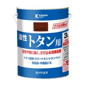 カンペハピオ KANSAI カンペハピオ 130-5243 カンペ 油性トタン用3Lあかさび