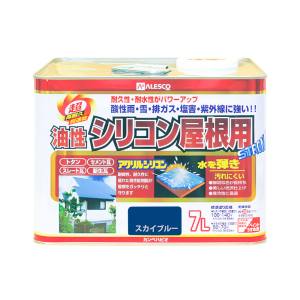 カンペハピオ KANSAI カンペハピオ 油性シリコン屋根用 スカイブルー 7L