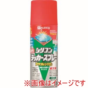 カンペハピオ KANSAI カンペハピオ 油性シリコンラッカースプレー レッド 300ml
