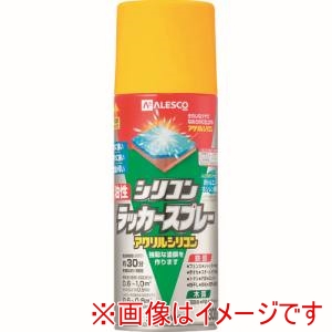 カンペハピオ KANSAI カンペハピオ 油性シリコンラッカースプレー イエロー 300ml