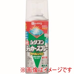 カンペハピオ KANSAI カンペハピオ 油性シリコンラッカースプレー つや消し透明 300ml