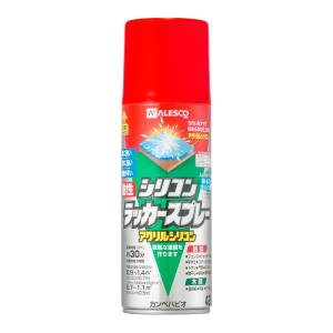 カンペハピオ KANSAI カンペハピオ 587644162420 油性シリコンラッカースプレー レッド 420ml