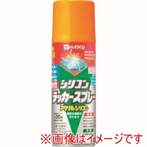 カンペハピオ KANSAI カンペハピオ 油性シリコンラッカースプレー オレンジエロー 420ml