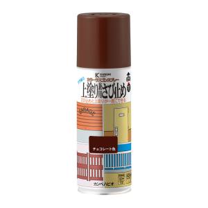 カンペハピオ KANSAI カンペハピオ 上塗り兼用さび止めスプレー チョコレート色 420ml
