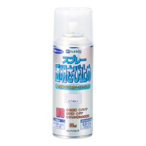 カンペハピオ KANSAI カンペハピオ 透明さび止めスプレー 透明 300ml