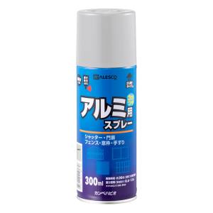 カンペハピオ KANSAI カンペハピオ 油性アルミ用スプレー シルバー 300ml