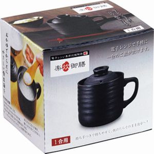 カクセー Kakusee カクセー 電子レンジ専用炊飯陶器 楽炊御膳 黒 T-01B