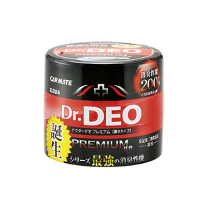 カーメイト CARMATE カーメイト D224 ドクターデオフプレミアム 置きタイプ 無香