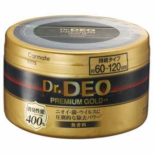 カーメイト CARMATE カーメイト ドクターデオプレミアムゴールド 置きタイプ 500 無香 D275