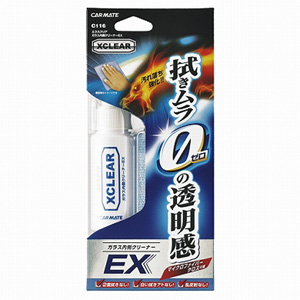 カーメイト CARMATE カーメイト C116 エクスクリア ガラス内側クリーナーEX