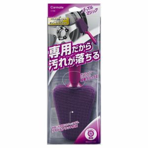 カーメイト CARMATE カーメイト C166 パープルマジック ホイールスポンジ ストレート